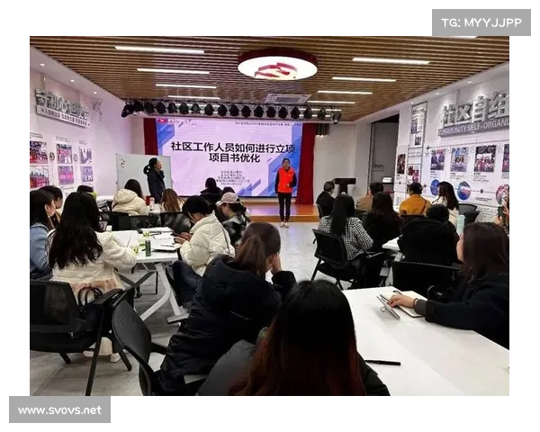制定社工服务站发展战略的有效路径与实施方案探讨