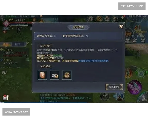 九阴真经奇遇任务全攻略快速指南助你轻松制胜全面解析任务技巧与挑战