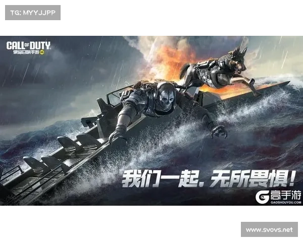 《使命召唤》全新战斗模式五大亮点揭秘 激烈战场全新体验等你挑战