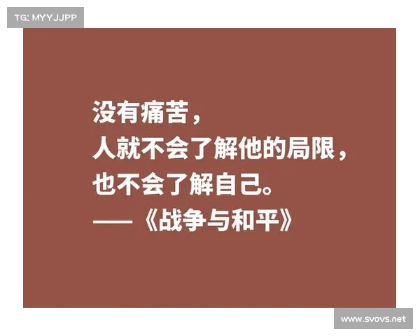 《英雄之战:跨越时空的历史征程与不朽荣耀》 《英雄之战:跨越时空的历史征程与不朽荣耀》