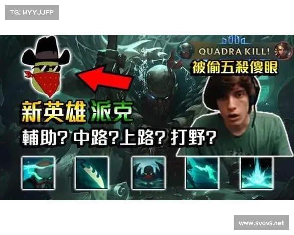 LOL更新错误280解决方法详解及常见问题排查指南