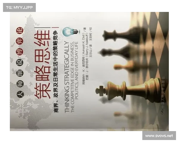 控偶师策略指南:地下城与勇士中的精妙战术与思维全解析 控偶师策略指南:地下城与勇士中的精妙战术与思维全解析