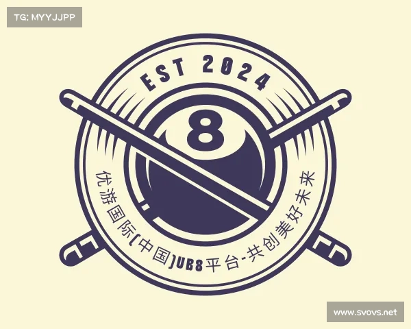 认识优游国际(中国)UB8平台-共创美好未来